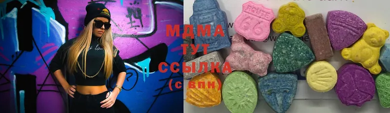 Какие есть наркотики Сим Alpha-PVP  АМФ  Меф мяу мяу  Бошки Шишки  Метамфетамин  Cocaine 